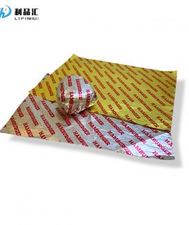 Sandwich Wrapping Paper Burger Foil Wrap Aluminum Foil Laminated Paper Hamburger Wrapping
