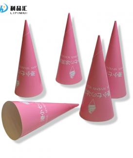 Custom Logo Printed Ice Cream Conic Sleeve Paper Eco Friendly Ice Cream Cone Paper Sleeves Packaging