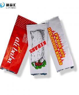 Food Foil Bag Kebab Bags Wholesale Aluminium Bags Packaging