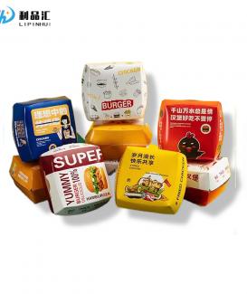 Custom Food Grade French Fries Hot Dog Hamburger Restaurant Fried Chicken Burger Box Packaging