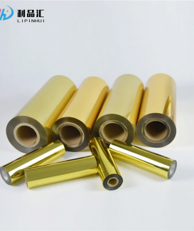 Cold Foil Roll Stamping Foil Holographic Gold Silver Foil for UV Printing or Flexo Printing for Paper