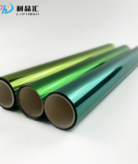 Popular Series Colorful Flexo Stamping Good Quality Strong Ink Adhesion in Paper Film Pet Cold Stamping Foill