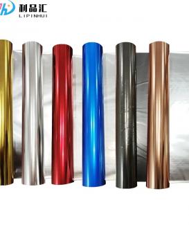 China Manufacturer Cold Stamping Foil UV Glue Flexco Cold Foil Stamp Cold Foil